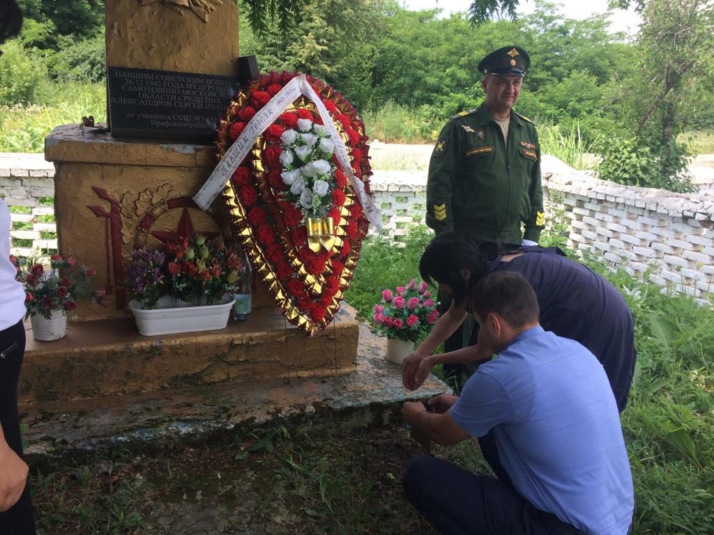 амс-дгп.рф — Глава АМС Дигорского городского поселения Эльбрус Владимирович  Коцкиев